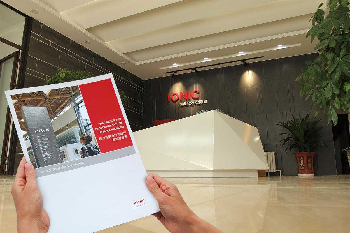 <span>11項(xiàng)</span>定制服務(wù)標(biāo)準(zhǔn)，一站式標(biāo)識(shí)解決方案