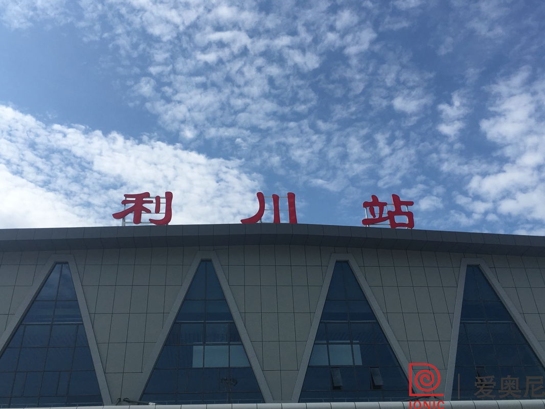 地鐵標(biāo)識(shí)如何設(shè)計(jì)做到為人民服務(wù)？