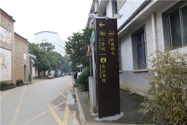 旅游景區(qū)的標識系統(tǒng)作用是什么？