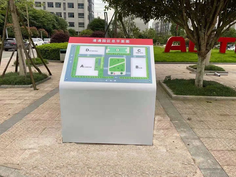 做到以下三點(diǎn)，提升標(biāo)識(shí)標(biāo)牌的實(shí)用性及美觀性