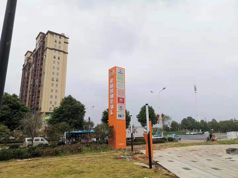 導(dǎo)視系統(tǒng)設(shè)計(jì)的標(biāo)準(zhǔn)化要求有哪些？